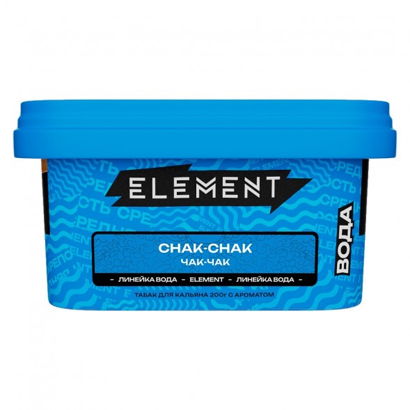 Табак Element Вода - Chak-Chak (Чак-Чак, 200 грамм) купить в Иркутске