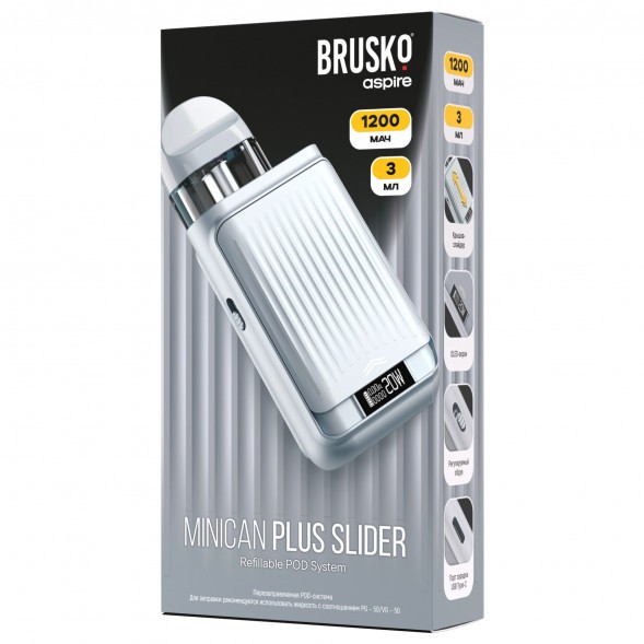 Электронная сигарета Brusko - Minican Plus Slider (Серый) купить в Иркутске