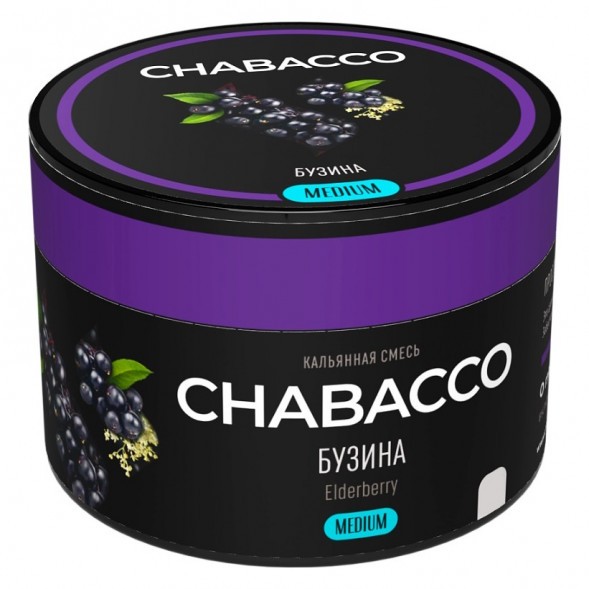 Смесь Chabacco MEDIUM - Elderberry (Бузина, 40 грамм) купить в Иркутске