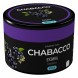 Смесь Chabacco MEDIUM - Elderberry (Бузина, 40 грамм) купить в Иркутске