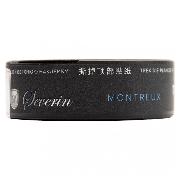 Табак жевательный SEVERIN - TOURIST SNOW NEEDLES SLIM купить в Иркутске