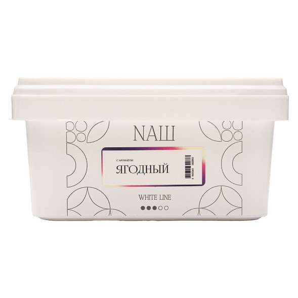 Табак NАШ WHITE - Ягодный (200 грамм) купить в Иркутске