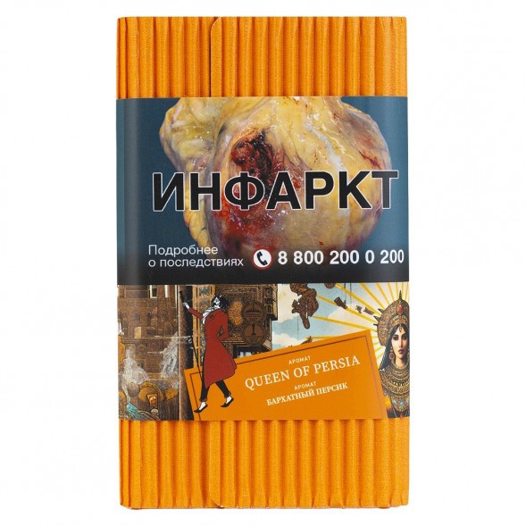 Табак Satyr - Queen Of Persia (Бархатный Персик, 100 грамм) купить в Иркутске