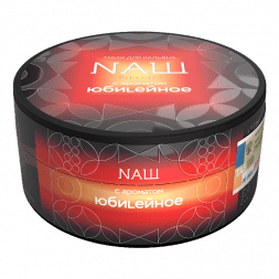 Табак NАШ HARD - Юбилейное Печенье (100 грамм)