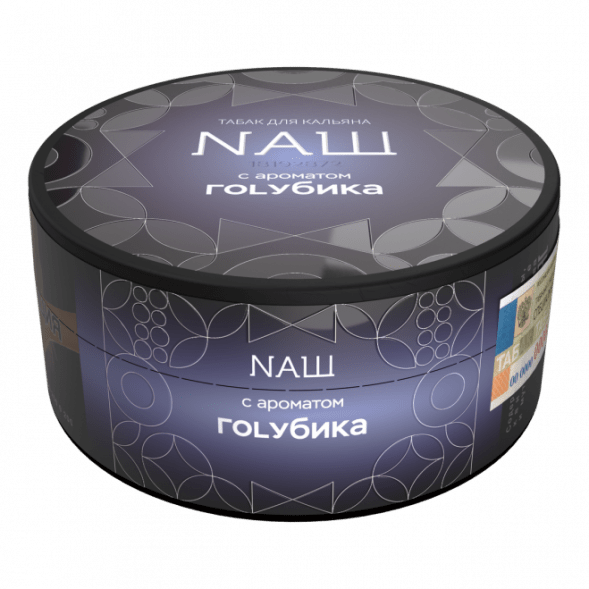 Табак NАШ HARD - Голубика (100 грамм) купить в Иркутске