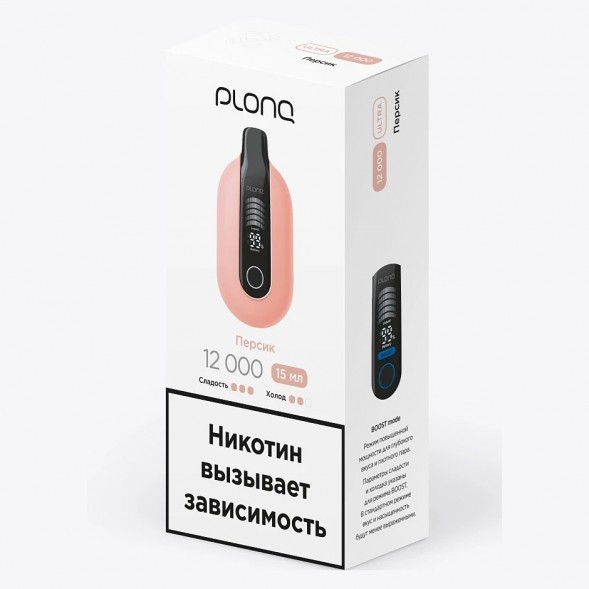 PLONQ ULTRA - Персик (12000 затяжек) купить в Иркутске
