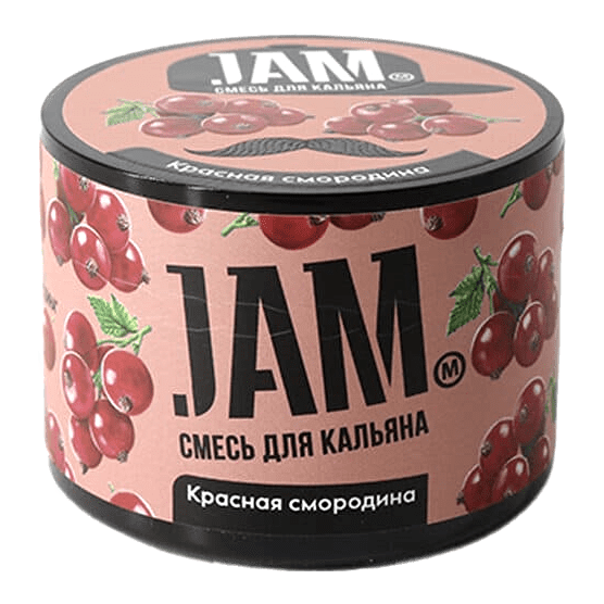 Смесь JAM - Красная смородина (50 грамм) купить в Иркутске