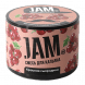 Смесь JAM - Красная смородина (50 грамм) купить в Иркутске