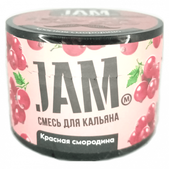 Смесь JAM - Красная смородина (50 грамм) купить в Иркутске