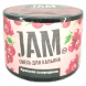 Смесь JAM - Красная смородина (50 грамм) купить в Иркутске
