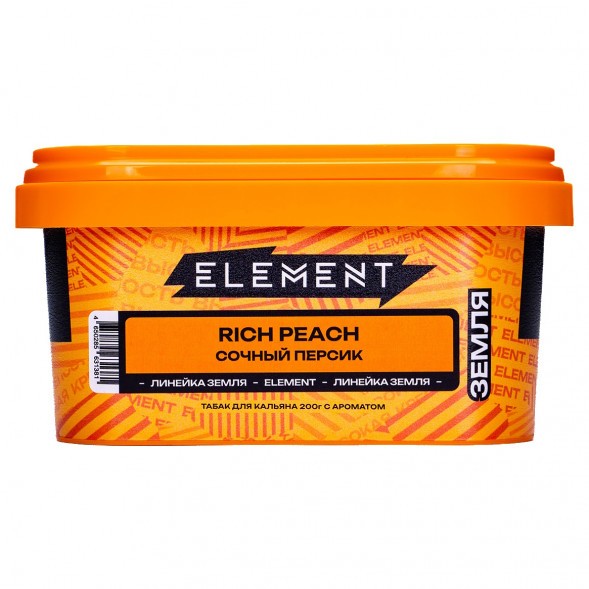 Табак Element Земля - Rich Peach (Сочный Персик, 200 грамм) купить в Иркутске