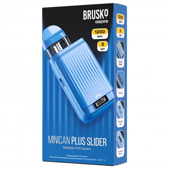 Электронная сигарета Brusko - Minican Plus Slider (Синий) купить в Иркутске