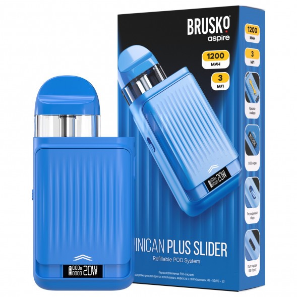 Электронная сигарета Brusko - Minican Plus Slider (Синий) купить в Иркутске