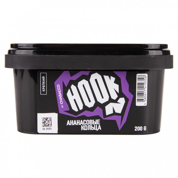 Смесь Hook - Ананасовые Кольца (200 грамм) купить в Иркутске