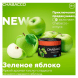 Смесь Chabacco MEDIUM - Green Apple (Зелёное Яблоко, 40 грамм) купить в Иркутске