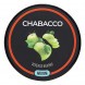Смесь Chabacco MEDIUM - Green Apple (Зелёное Яблоко, 40 грамм) купить в Иркутске