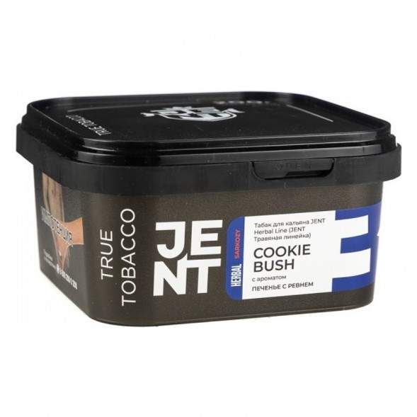 Табак Jent - Cookie Bush (Печенье с Ревнем, 200 грамм) купить в Иркутске