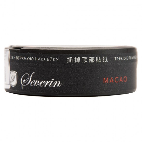 Табак жевательный SEVERIN - TOURIST SPICY COLA SLIM купить в Иркутске