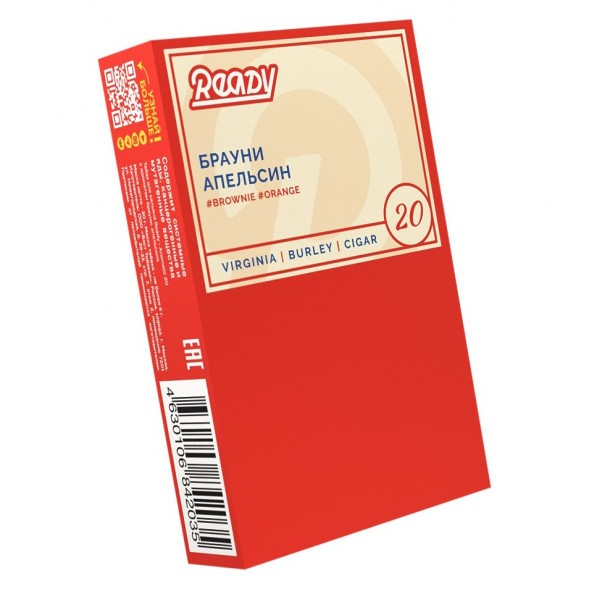 Табак Ready - №20 Orange Brownie (Брауни, Апельсин, 25 грамм) купить в Иркутске