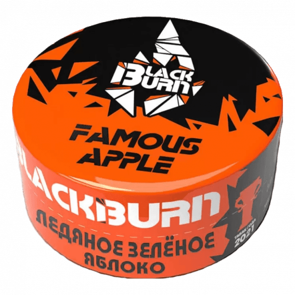 Табак BlackBurn - Famous apple (Зеленое Яблоко со Льдом, 25 грамм) купить в Иркутске