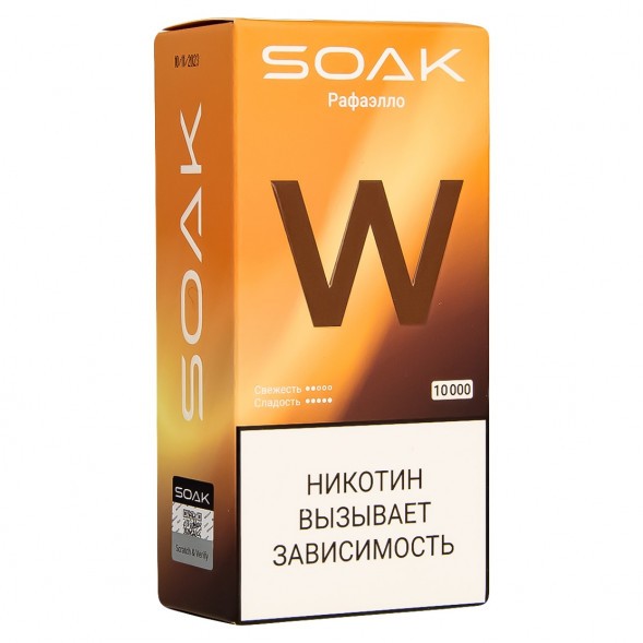 SOAK W - Раффаэло (10000 затяжек) купить в Иркутске