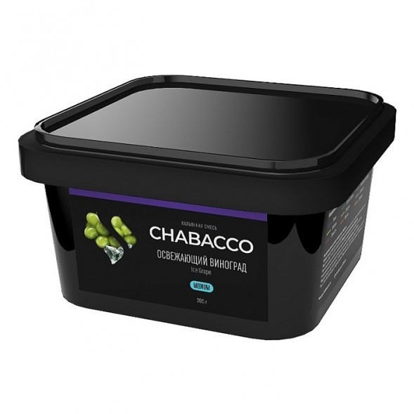 Смесь Chabacco MEDIUM - Ice Grape (Освежающий Виноград, 200 грамм) купить в Иркутске