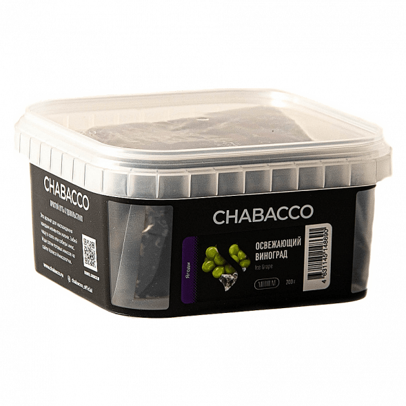 Смесь Chabacco MEDIUM - Ice Grape (Освежающий Виноград, 200 грамм) купить в Иркутске