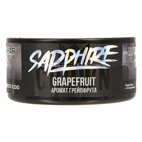 Табак Sapphire Crown - Grapefruit (Грейпфрут, 25 грамм) купить в Иркутске