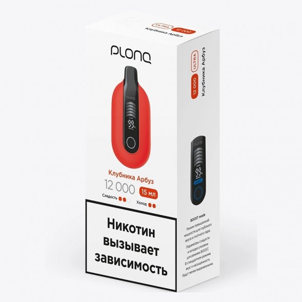 PLONQ ULTRA - Клубника Арбуз (12000 затяжек) купить в Иркутске