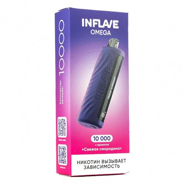 INFLAVE OMEGA - Свежая Смородина (Fresh Currant, 10000 затяжек) купить в Иркутске