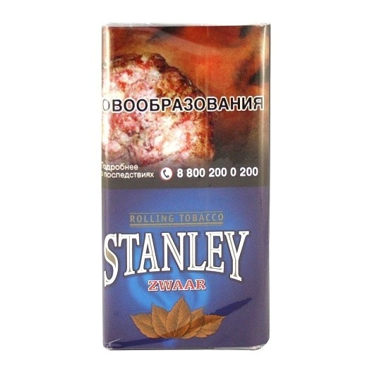 Табак сигаретный Stanley - Zwaar (30 грамм) купить в Иркутске
