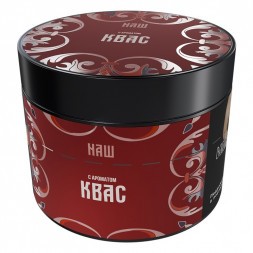 Табак NАШ HARD - Квас (200 грамм)
