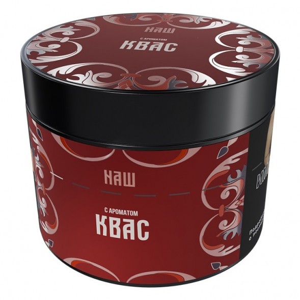 Табак NАШ HARD - Квас (200 грамм) купить в Иркутске