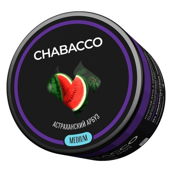 Смесь Chabacco MEDIUM - Watermelon Astrakhan (Астраханский Арбуз, 40 грамм) купить в Иркутске