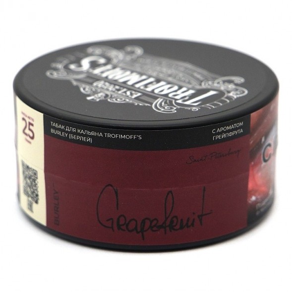 Табак Trofimoff&#039;s Burley - Grapefruit (Грейпфрут, 25 грамм) купить в Иркутске