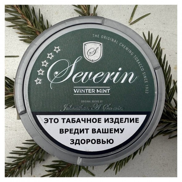 Табак жевательный SEVERIN - WINTER MINT купить в Иркутске