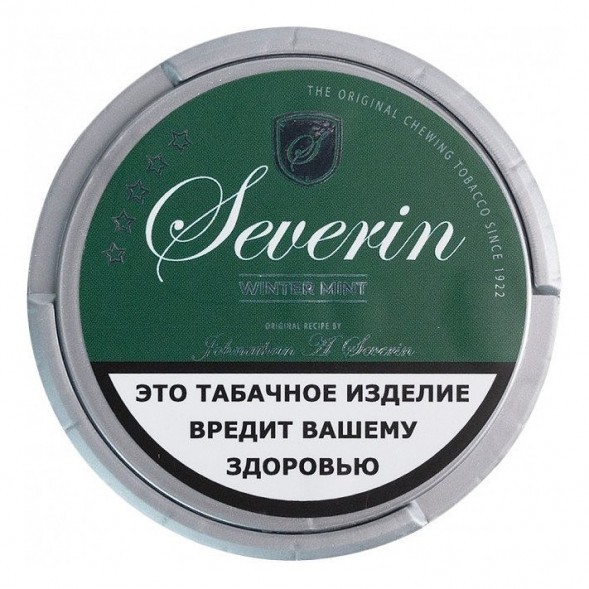 Табак жевательный SEVERIN - WINTER MINT купить в Иркутске