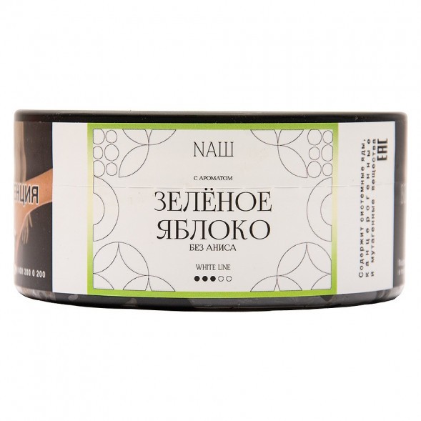 Табак NАШ WHITE - Зелёное Яблоко (100 грамм) купить в Иркутске