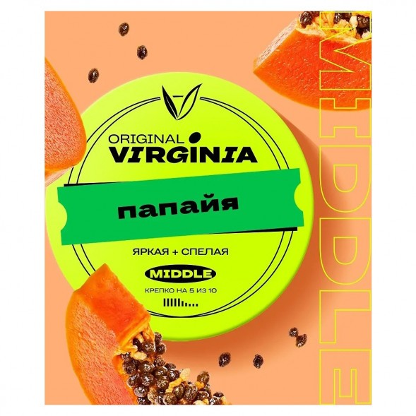 Табак Original Virginia Middle - Папайя (100 грамм) купить в Иркутске