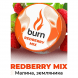 Табак Burn - Redberry Mix (Малина и Земляника, 200 грамм) купить в Иркутске