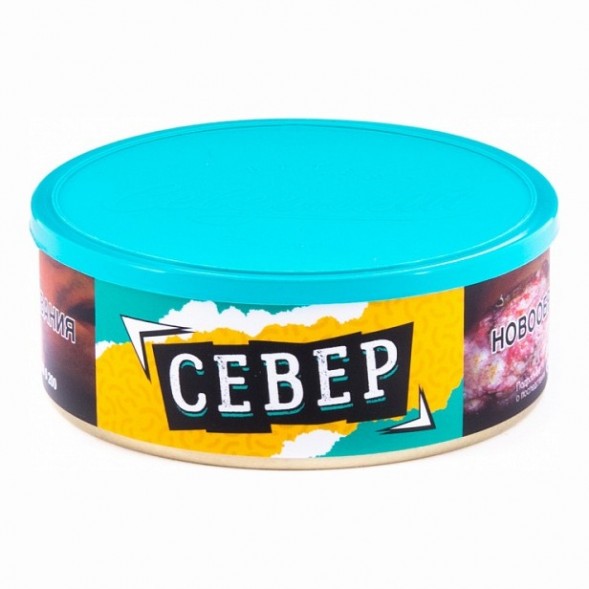 Табак Северный - Север (100 грамм) купить в Иркутске