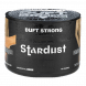 Табак Duft Strong - Stardust (Звёздная Пыль, 40 грамм) купить в Иркутске
