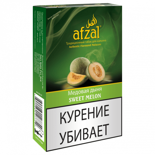 Табак Afzal - Sweet Melon (Сладкая Дыня, 40 грамм) купить в Иркутске
