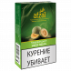 Табак Afzal - Sweet Melon (Сладкая Дыня, 40 грамм) купить в Иркутске