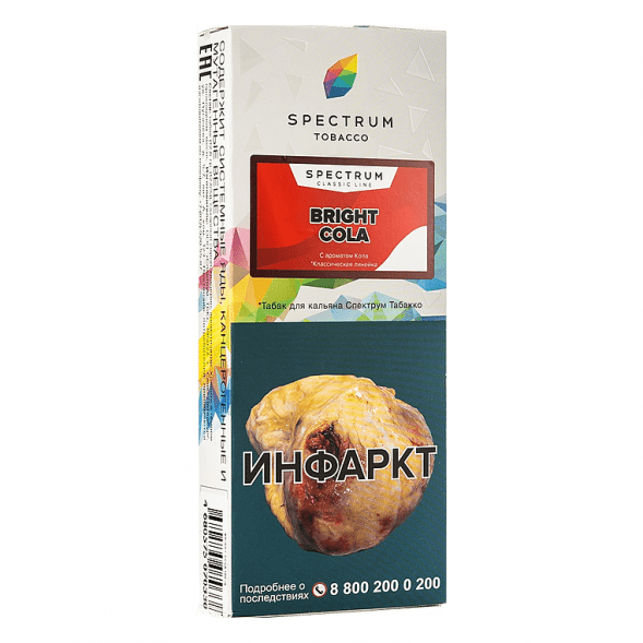 Табак Spectrum - Bright Cola (Кола, 100 грамм) купить в Иркутске