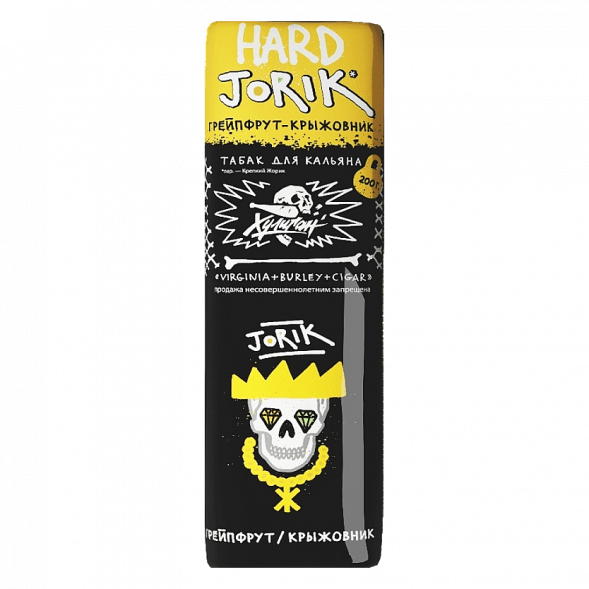 Табак Хулиган Hard - Jorik (Грейпфрут и Крыжовник, 200 грамм) купить в Иркутске