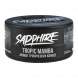 Табак Sapphire Crown - Tropic Mamba (Тропические Конфеты, 25 грамм) купить в Иркутске