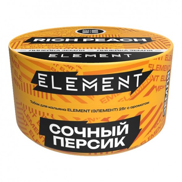 Табак Element Земля - Rich Peach NEW (Сочный Персик, 25 грамм) купить в Иркутске