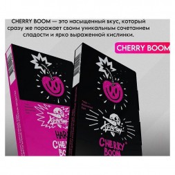 Табак Хулиган Hard - Cherry Boom (Кислая Вишня, 25 грамм)