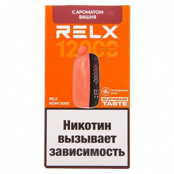 RELX NOVA - Вишня (12000 затяжек) купить в Иркутске